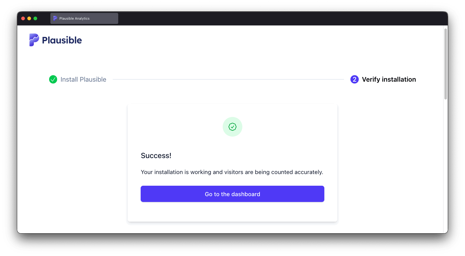 Integration verification tool